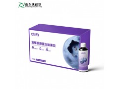 藍莓膠原蛋白果飲